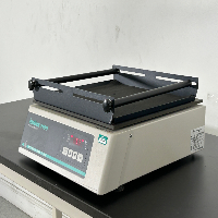 New Brunswick Innova 2100 Platform Shaker image 1